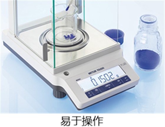 實(shí)驗(yàn)室儀器