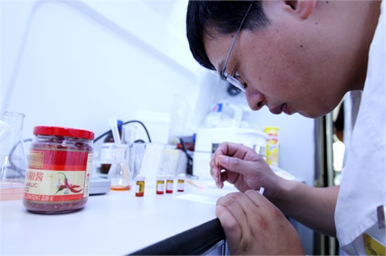 食品安全檢測(cè)方案