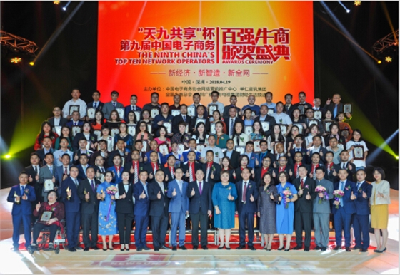 百?gòu)?qiáng)牛商 百?gòu)?qiáng)牛商