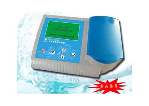 飲用水快速分析儀GDYS-301M（35個參數(shù)）