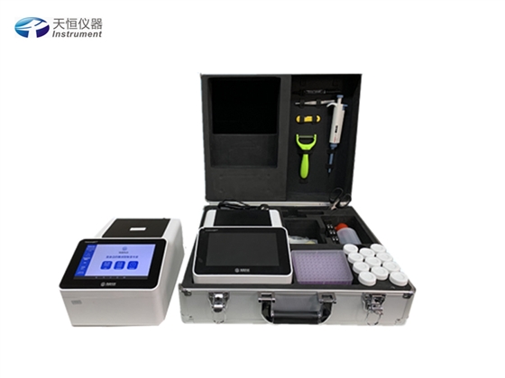 農(nóng)藥殘留檢測儀