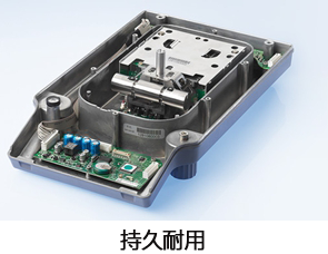 實(shí)驗(yàn)室儀器