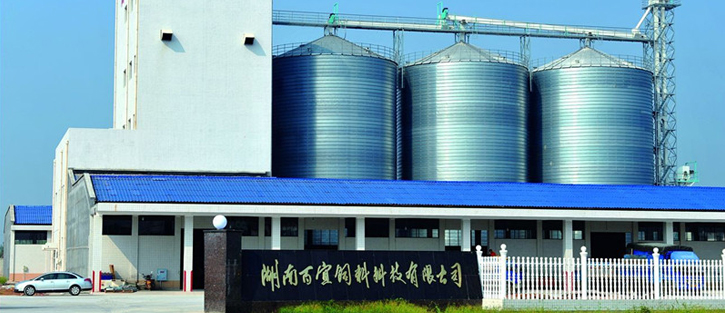 百宜飼料購買儀器設(shè)備