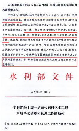 相關(guān)文件 相關(guān)文件