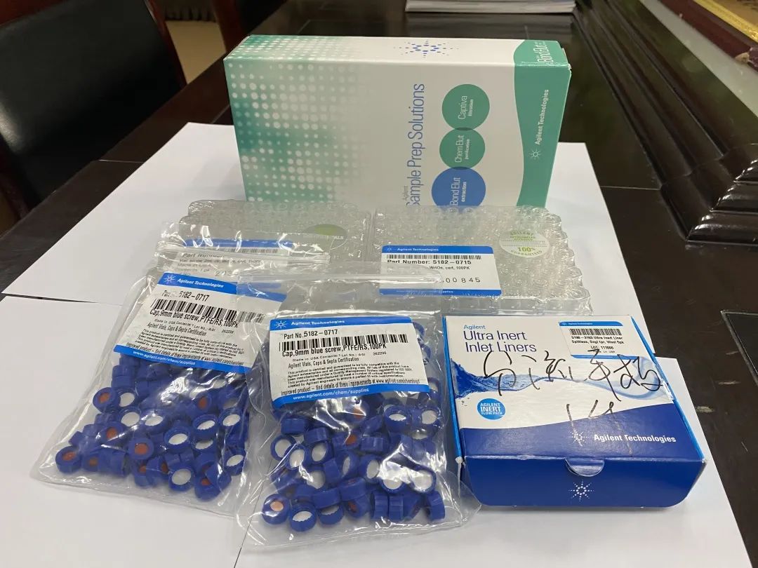 實(shí)驗(yàn)室儀器