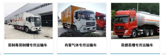 實(shí)驗(yàn)室儀器