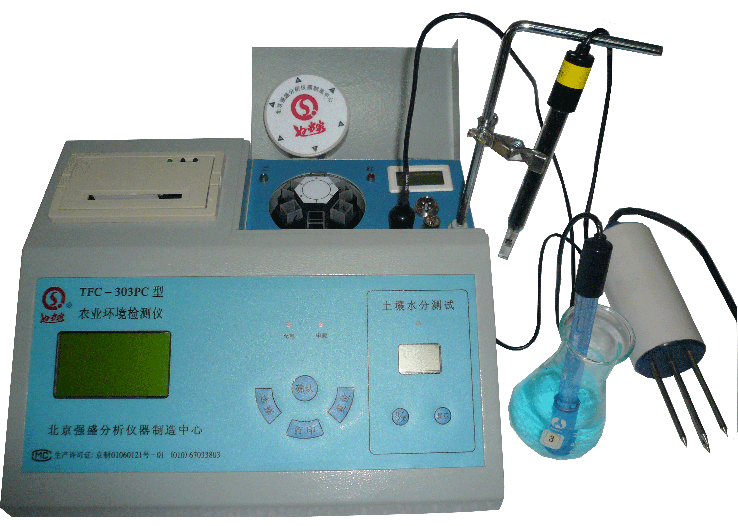 TFC-303農(nóng)業(yè)環(huán)境檢測(cè)儀 TFC-303農(nóng)業(yè)環(huán)境檢測(cè)儀