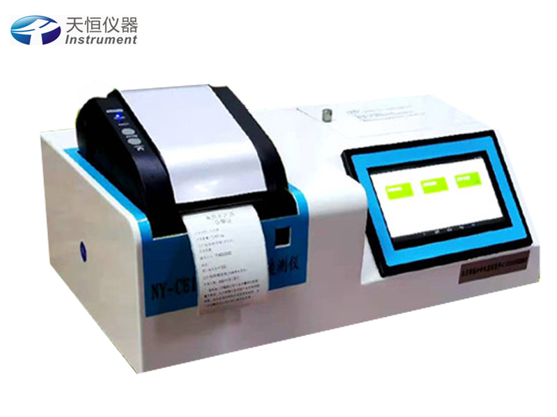 農(nóng)藥殘留測(cè)試儀